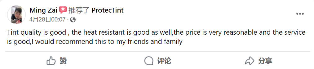 Customer Review - Tint quality is good , the heat resistant is good as well,the price is very reasonable and the service is good,I would recommend this to my friends and family